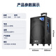 Xianke Power Square Dance Audio High Volumen Bluetooth Outdoor Audio K Song Spezialer Mobile Trolley-Lautsprecher mit drahtlosen Mikrofon ST-1509