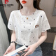 
Pierre cardin pure cotton printed T-shirt for women short-sleeved summer 2025 new loose print design versatile T-shirt top trend 1396 white + 340 blue flower S suitable for 80-99Jin [Jin equals 0.5 kg]