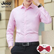 Jeep Spirit Herren-Langsalzhochhemd-Hemd-Bräutigam Kleid Slim Anzug ohne Bügelgeschäft formelle Verschleißpink-Bräutigam-Hemd kurzärärmig weiß (19 langärmelige, schlichte ohne Taschen) kostenlose Fliege + M 38 (100jin [Jin gleich 0,5 kg] -110jin [Jin gleich 0,5 kg]))