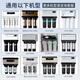 汇纳海适用于安吉尔净水器滤芯A4/A6/J1205-ROB8C/J2305-ROB8a/12a/J2605/2405 全套 J1105/2375/1051/RO130