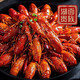 
Lake Noble Clean Water Fresh Cannon Head Shrimp 1098 Gift Box