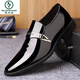 Woodpecker's new summer large-size men's leather shoes business formal leather shoes glossy casual men's leather shoes youth versatile leather shoes 686 black 42