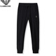 Chiarmania boutique men's trousers for men's summer ice silk thin casual sweatpants middle-aged and young straight-leg pants for men 13062 black trousers M 165