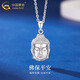 CHINA GOLD PT950 Platinum Buddha Head Pendant Necklace Platinum Clavicle Chain Valentine's Day Practical Birthday Gift for Girls to Give to Mom PT950 Platinum Buddha Head Pendant Approximately 5.6g Free Sterling Silver Chain