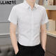 Lilang Striped Hemd Herren kurzärmeliges Sommer-dünnes Eis. Seiden Herren neue Sommergeschäftshemd -Shirt Herren weiß m
