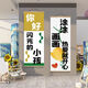 Kunstklassenzimmer Wanddekoration Malerei Ausstellungsbereich Layout Organisation Kunsttraining Organisation Wanddekoration Hängende Malerei YCA723-Shining Child 20x60 cm Aufkleber (keine oberen und unteren Massivholzhängestangen)