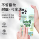 Arvin李晟同款手机壳苹果16pro华为pura70我就是命好iPhone15Promax小米14好命vivo乘风2025乘风破浪姐 ZHR7029李晟-菲林软壳 iPhone 16