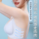 都市丽人内衣女夏季薄款防下垂收副乳小胸聚拢美背文胸无痕胸罩无钢圈