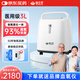 Oxylide 3L oxygen concentrator, special oxygen inhaler for the elderly and pregnant women, household medical oxygen inhaler, oxygen atomization all-in-one machine