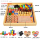 电迈五子棋+象棋+围棋+飞行棋+蛇棋大号多功能游戏棋盘合一棋类小学生 30*30cm四合一(五子棋+飞行棋+斗