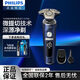 Philips PHILIPS razor shaver smart 9 series SP9890 Maserati limited gift box SP9886 SP9890 [Maserati co-branded model] Philips NT5600 nose hair device
