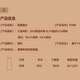 制服夫妻刺激大码睡衣性感纯欲睡裙衣服火辣激情诱惑 N9922黑色裙子+袜子-吊带蕾丝包 均码 80125斤可穿