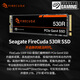Seagate (SEAGATE) 4TB SSD solid state drive M.2 interface (NVMe protocol PCIe4.0 4) AI computer accessories e-sports players reading speed 7400MB/S Coolplay 530R