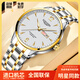 Loegsinss Watch Herren wasserdichte leuchtende leuchtende vollautomatische mechanische Uhr Top Ten Brands Hollow Men's Watch L728 Natural White Floor Upgrade -Geschenkgürtel + Pixiu