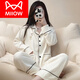 Catman (Miiow) Pyjamas für Frauen im Frühling und Herbst Pure Cotton Long Sleeves Einfache Damen losen Sommerkleidung Set Herbst und Winter New Style 3882 l [95 120Jin [Jin gleich 0,5 kg]]