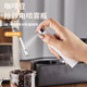 Roasted coffee bean sprayer coffee bean spray bottle removal anti-static spray kettle grinder anti-flying powder white