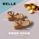 Belle Braided Resort Style Casual Sandals Women's Shopping Mall Thick-soled Wedge Sandals D6J1DBL5 Apricot 36 (230mm)