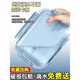 Verriegelungsschloss (Sperre/Sperren) Hochtemperaturbeständiges versiegeltes Glas-Lunchbox Mikrowellenheizung Bento Box 2025 Neues Frischwächter-Behälter Matcha Green-Long-Drei-Division (Trennung ohne Schnur 1050ml