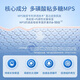 [Original imported] Xiliaotou polysulfonic acid polysaccharide cream 14g/box