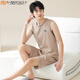 Modal Pyjamas Herren Sommer 100% reines Baumwollhändler Weste Shorts für Herren Sommerweste Home Clothing Set 02J13658 4xl