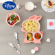 Disney (Disney) Carton Cartoon Ensemble de vaisselle pour enfants en bambou Fibre bébé plaque à manger à plaid