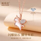 Shiloni 18K gold diamond unicorn necklace for girls, Xiaoma light luxury high-end birthday gift for girlfriend and wife on anniversary, 18K gold unicorn pendant, free 925 silver chain