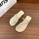 
ZUYLFYP shoes flat-soled French fairy shoes 2024 new summer soft sole with skirt toe rhinestone slippers summer 6626 diamond belt - black 40-41 suitable for feet of 39-40