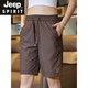
JEEP SPIRIT2025 new ice silk shorts men summer thin milk silky breathable workwear sports and casual five-point pants men HB6630 brown M