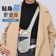 Huayu Qimeng Antift Sac Certe Ajustement Sac de taille voyage à l'étranger Sports Européens Hommes et femmes Invisible Sac de passeport mince Portefeuille Antift Portefeuille et femmes Gray [Invisible Ferme Ajustement anti-vol] All-Code