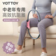 Yottoy limb resistance circle middle-aged and elderly inner thigh leg clamp training Pilates resistance circle leg fitness yoga circle Yunshan blue resistance circle comfortable, safe and non-slip