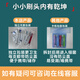 皓卫适配博朗oralb欧乐b D12 D12S 电动牙刷头 D12013 D12033型 4支 多角度清洁型4支装
