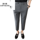 
Lofren LOFVRANG spring and summer men's trousers trendy Korean casual pants slim-fitting small feet cropped pants men's long pants thin suit pants 753 black 30 (2.3 feet)