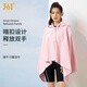 361 swimming quick-drying bath towel sports towel cloak bathrobe men's fitness special bath towel absorbent women's beach towel