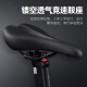 
Philip's bicycle full-line water drop windbreaking road bike adult male and female student urban racing racing variable speed bicycle bend handlebar-gray 700C 24 speed entry version
