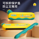 
JPHZNB harmonica children's instruments toys for babies and infants and beginners to play the mouth organ [Radical rabbit] harmonica (lanyard + dustproof cover)