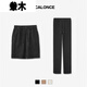 
Treasure of Koruko PP 25 Summer Men's Casual and Evergrande Casual Line Trousers/Line Shorts KM12222/12276 Khaki S 100-120Jin [Jin equals 0.5 kg]