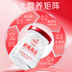 Ai shangyan instant bird's ndes