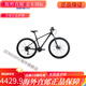 Riese ATX 830 Hydraulikscheibenbremse Erwachsener Aluminiumlegierung 18-Gang mit abschließbarem Schockabsorbing-Mountainbike-Matratze Black 27,5-Zoll 29-Zoll x 18-Gang x 27c
