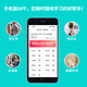 2025年全国成人高等教育自学考试题库自考本科专业函授本科专升本练习题集模拟试卷历年真题预测题成考 自考05065项目管理法规 考试题库【支持手机电脑平板同步使用】