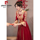 
Pier Cardin toasting suit Bride 2025 new summer burgundy Chinese long-sleeved wedding engagement dress for women burgundy medium-length [684] 2XL