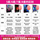 蝴蝶（Butterfly）乒乓球拍专业级8八星王六星五星单拍兵兵乓球拍 7星 直拍 702 (短柄)/送