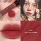 NARS Air Lip Glaze Lippenstiftcreme Matt Zigeuner 684Gipsy352/690 Verbessern Sie den Teint des chinesischen Valentinstagsgeschenks 352# Milk Coffee Rose Schub [Datum 25 Jahre]