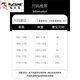
Woodpecker Spring and Autumn Teenager Sweatshirt Men's New Trendy Long Sleeve T-Shirt Junior High School Students Handsome Sportswear Set HX683-k556 White Set Regular 3XL