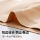 欧迪芬内衣女夏轻薄无痕粉底液隐形显瘦大胸显小收副乳运动无钢圈文胸罩 粉底肤 XL 【140-155斤】