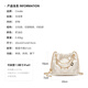 Cnoles Diamond Stray Sac Niche Niche haut de gamme Haut-épaule Crossbody Underarm Sac cadeau d'anniversaire pratique pour petite amie