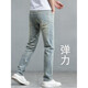 
VANCL [Same Model in Lei Jun] High-end jeans for boys straight-leg summer heavy thin slim retro casual nine-point pants High-quality upgraded model - K695 blue 31 Recommended 120-130Jin [Jin equals 0.5 kg]