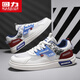
Warrior men's shoes summer versatile mesh shoes men's breathable casual shoes men's L758N white red and blue 42
