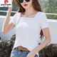 酷章（KUZHANG）2025新款棉方领正肩黑色短袖T恤女ins夏季新款设计感短款小衫上衣 酒红色 9922 没肩带款 S  80-90斤
