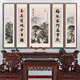 Wulian Zhongtang Gemälde Gemälde Wohnzimmer Hängende Malerei ländliche Lobby Atmosphärische Hintergrund Wandlandschaftsmalerei Neues chinesisches Stil Mountain Backing Dekoration Gemälde 584_09 Stil 13565 cm*30 cm Mitte + vier 135 Weitmaserholzrahmen + Öl Canvas (Matt)