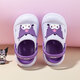 HELLOKITTY Children's Shoes Girls' Croc Shoes Kuromi EVA Two-Wear Sandals Thick-soled Garden Beach Shoes 5874 Purple 26